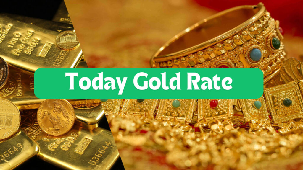 Today Gold Rate